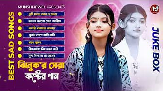 Post 4 by Amina Doyle on YouTube (video)
