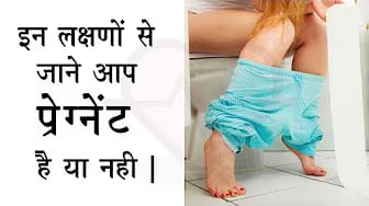 Post 3 by Dr. Healthify on YouTube (video)