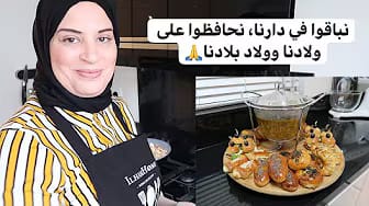 Post 10 by Ilham Home on YouTube (video)