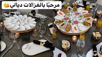 Post 2 by Ilham Home on YouTube (video)