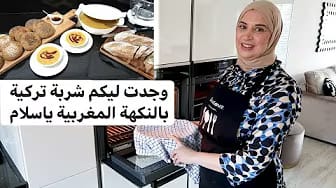 Post 9 by Ilham Home on YouTube (video)