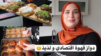 Post 7 by Ilham Home on YouTube (video)