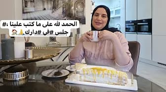 Post 8 by Ilham Home on YouTube (video)