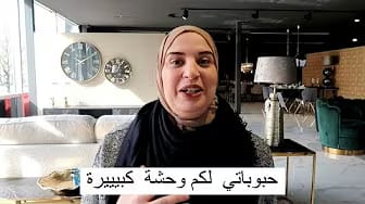 Post 1 by Ilham Home on YouTube (video)