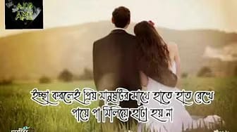 Post 8 by Chanvir Rahman Jasim on YouTube (video)