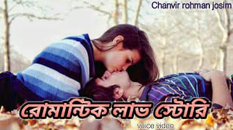 Post 2 by Chanvir Rahman Jasim on YouTube (video)