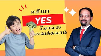 Post 2 by Kids Valimai on YouTube (video)
