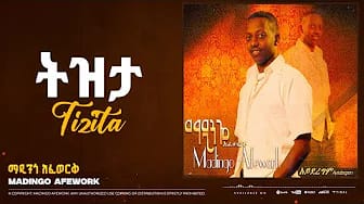 Post 9 by Madingo Afework on YouTube (video)