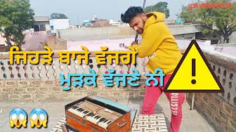 Post 3 by JANTA FOREVER (Jf) on YouTube (video)