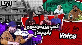 Post 9 by RamTin IVIIL on YouTube (video)