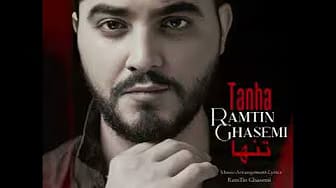 Post 7 by RamTin IVIIL on YouTube (video)