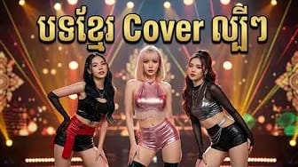 Post 1 by Nazara on YouTube (video)