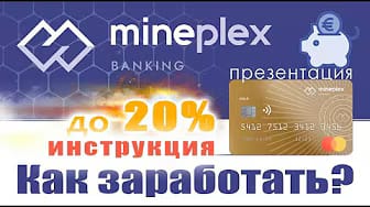 Post 6 by Фабрика Денег on YouTube (video)