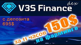 Post 10 by Фабрика Денег on YouTube (video)