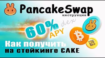 Post 8 by Фабрика Денег on YouTube (video)