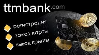 Post 7 by Фабрика Денег on YouTube (video)