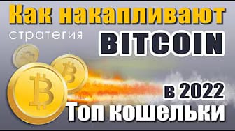 Post 5 by Фабрика Денег on YouTube (video)