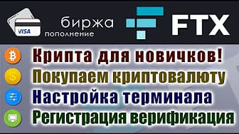 Post 3 by Фабрика Денег on YouTube (video)