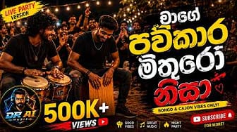 Post 2 by DR AI MUSIC on YouTube (video)