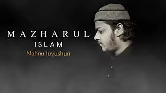 Post 2 by Mazharul Islam on YouTube (video)