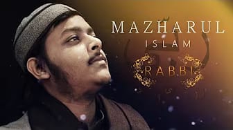 Post 1 by Mazharul Islam on YouTube (video)