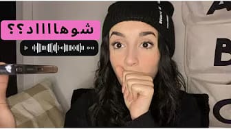 Post 7 by FFATIMA SAIF on YouTube (video)