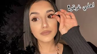 Post 8 by FFATIMA SAIF on YouTube (video)
