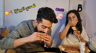 Post 9 by FFATIMA SAIF on YouTube (video)