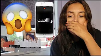 Post 4 by FFATIMA SAIF on YouTube (video)