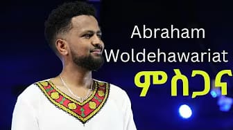 Post 10 by Abraham Woldehawariat on YouTube (video)