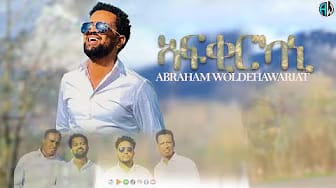 Post 1 by Abraham Woldehawariat on YouTube (video)