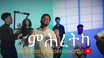 Post 5 by Abraham Woldehawariat on YouTube (video)