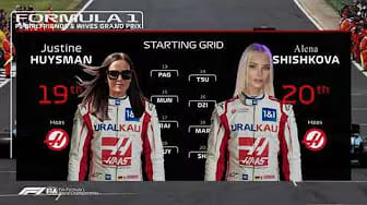 Post 2 by F1 GRID on YouTube (video)