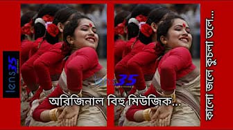 Post 2 by পসারী Pasaari on YouTube (video)