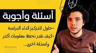 Post 5 by theBraintist on YouTube (video)