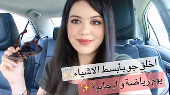 Post 10 by BeautyByRajaa on YouTube (video)