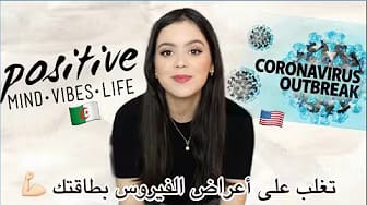 Post 9 by BeautyByRajaa on YouTube (video)