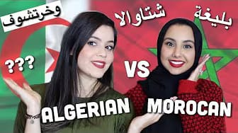 Post 6 by BeautyByRajaa on YouTube (video)