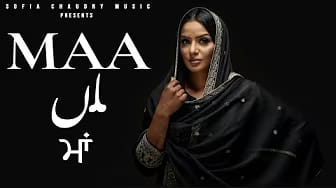 Post 5 by Sofia Chaudry on YouTube (video)