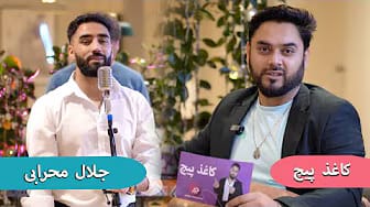 Post 8 by Asman Production SE on YouTube (video)