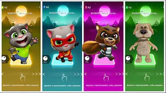 Post 7 by Talking Tom Gold on YouTube (video)