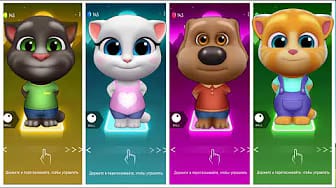 Post 3 by Talking Tom Gold on YouTube (video)