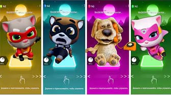 Post 5 by Talking Tom Gold on YouTube (video)