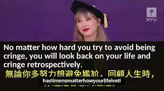 Post 1 by YoutuShow on YouTube (video)