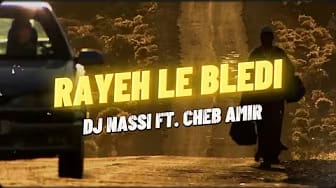 Post 1 by DJ Nassi on YouTube (video)