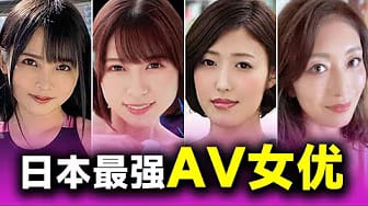 Post 2 by 侠客-丁修 on YouTube (video)