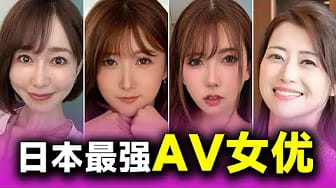 Post 1 by 侠客-丁修 on YouTube (video)