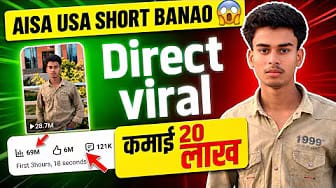 Post 1 by Vibe_Trail_USA_70 on YouTube (video)