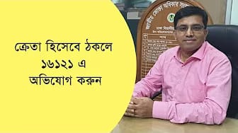 Post 4 by Rl Sharif on YouTube (video)