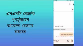 Post 2 by Rl Sharif on YouTube (video)